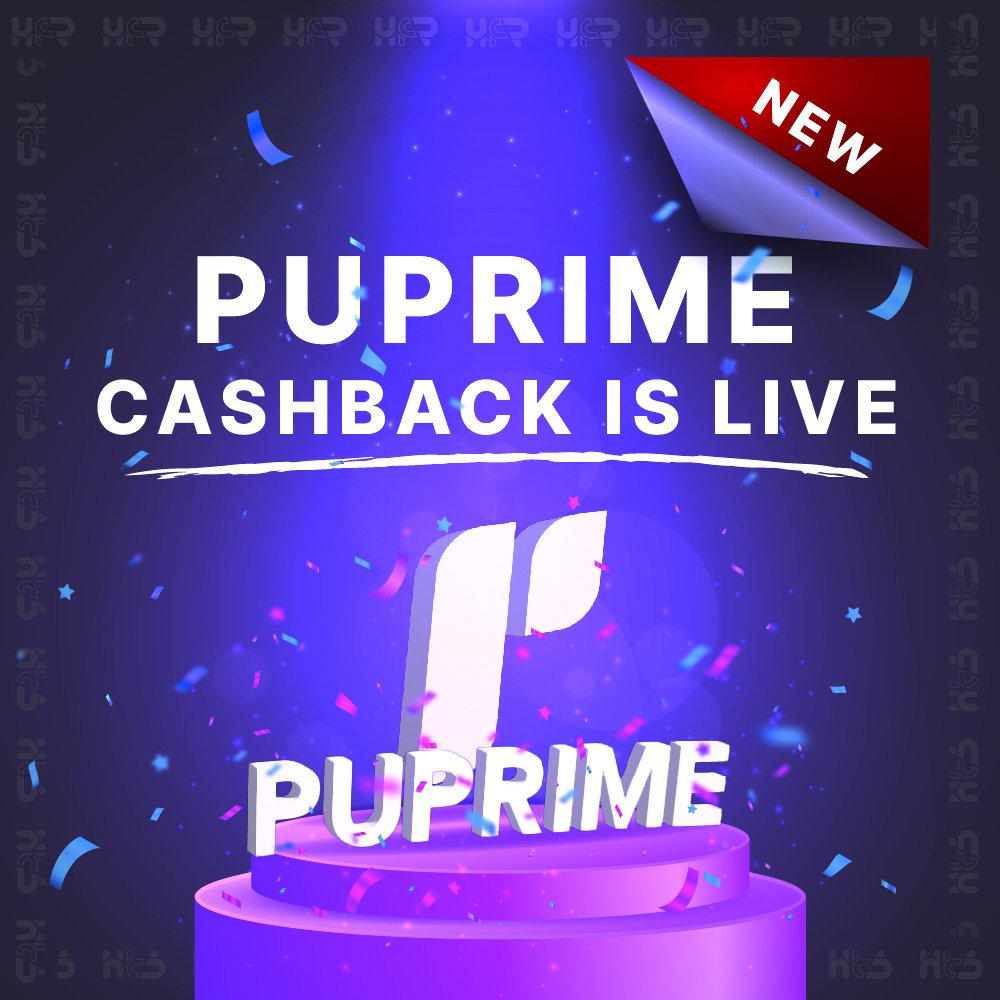 PUPrime Listed; Highest PU Prime Rebates Are Now Live post image